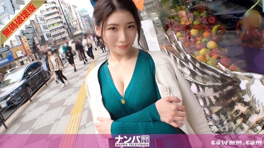 【モザイク破壊】200GANA-2815 マジ軟派、初撮。 1890 『寝取られちゃいたいな…なんて///』旦那とレス気味になってから芽生えつつある願望…欲求不満妻は久々