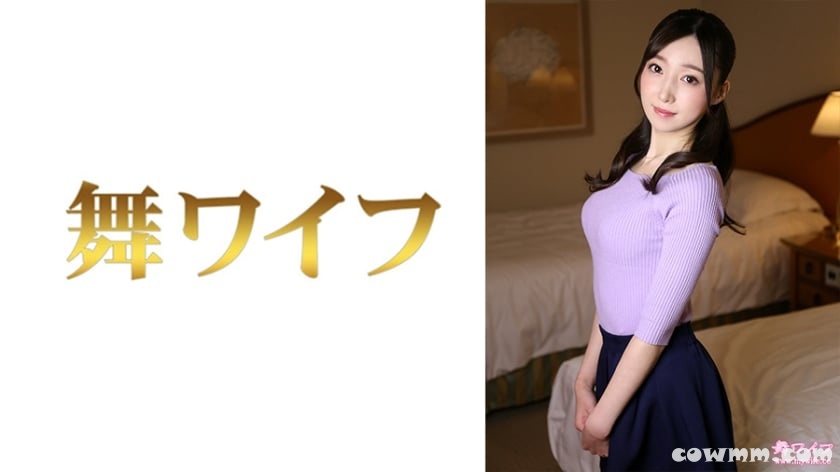 292MY-755 最上美香 2