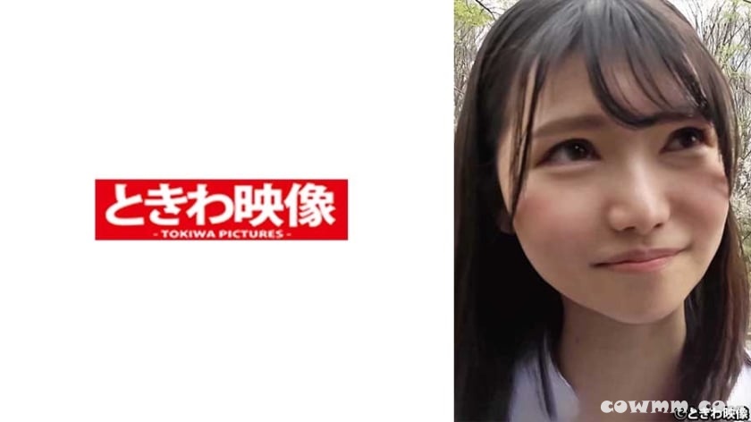 491TKWA-259 アナルが綺麗すぎる優等生美少女と生ハメ りこ