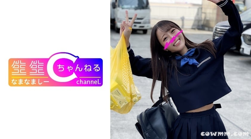 383NMCH-069 顔出し【個人撮影】パイパンせいらあ美ギャルに精液●り取られたハメ撮り映像