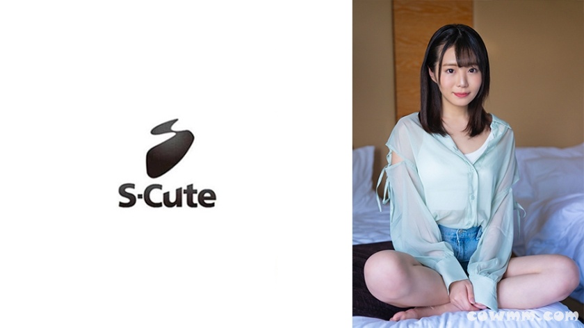 229SCUTE-1412 ひかげ(23) S-Cute 気持ちいいと舌が出ちゃう緊張えっち (日向ひかげ)