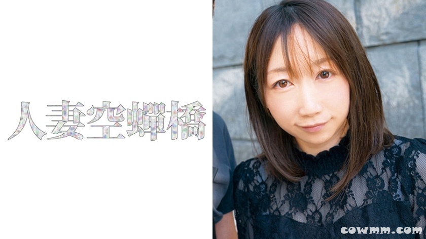 285ENDX-448 マルチ勧誘女 成敗SEX3発！ヤリ逃げ！