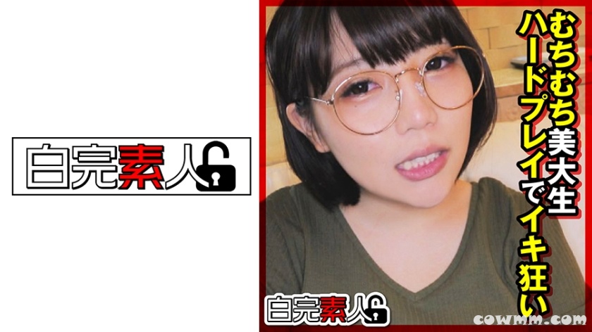 494SIKA-321 むちむち美大生ハードプレイでイキ狂い