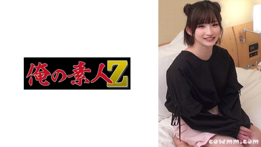 230ORECO-497 らんちゃん