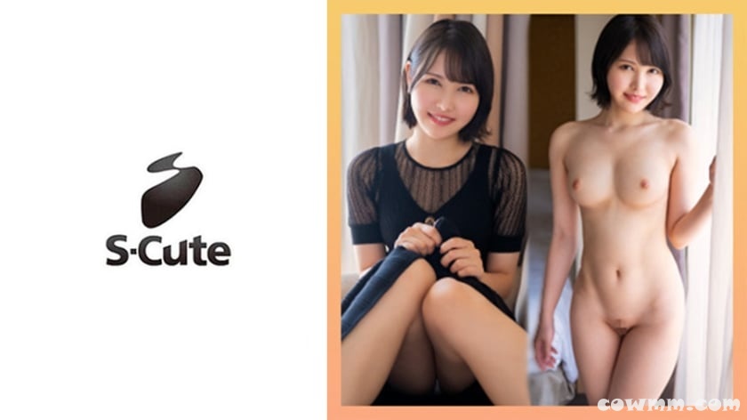 229SCUTE-1419 れん(25) S-Cute お尻叩いて首●めて欲しがり美少女が止まらない (花城れん)