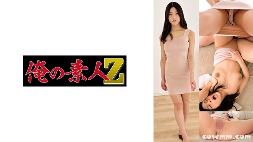 230OREMO-051 ワタナベミナ