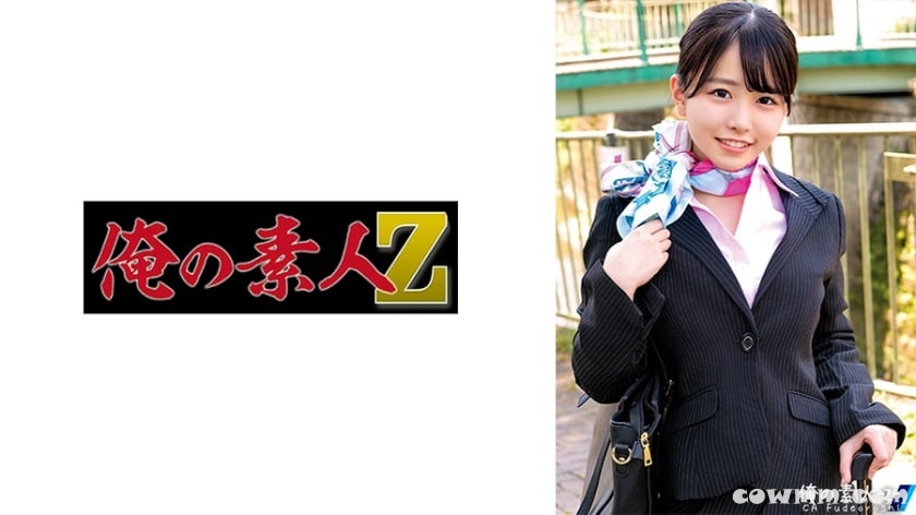 230ORECO-512 こなつさん