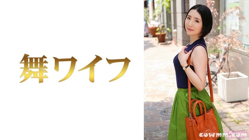 292MY-735 羽田聖 1