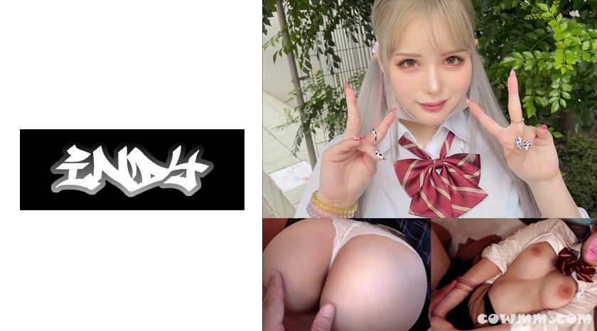 534CRT-030 16時間着用【個人撮影】白色スケスケパンツちゃん_単位制Ⅱ年目の巨乳白ギャルとP活 (白雪ひめ)