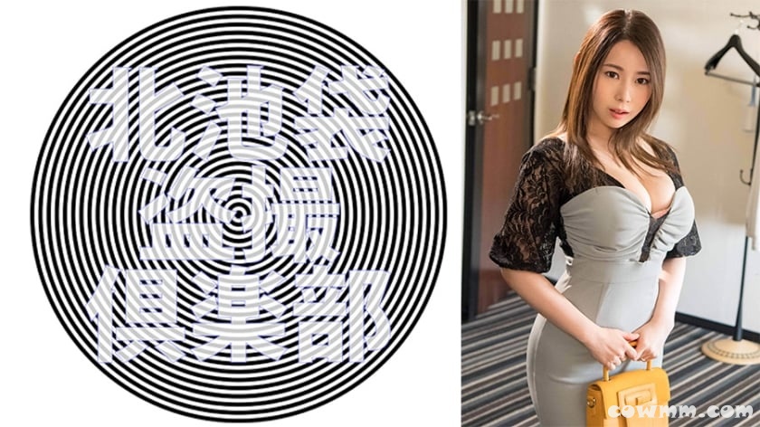 276KITAIKE-549 ゆりあさん