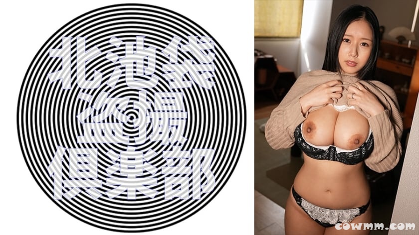 276KITAIKE-548 詩織さん