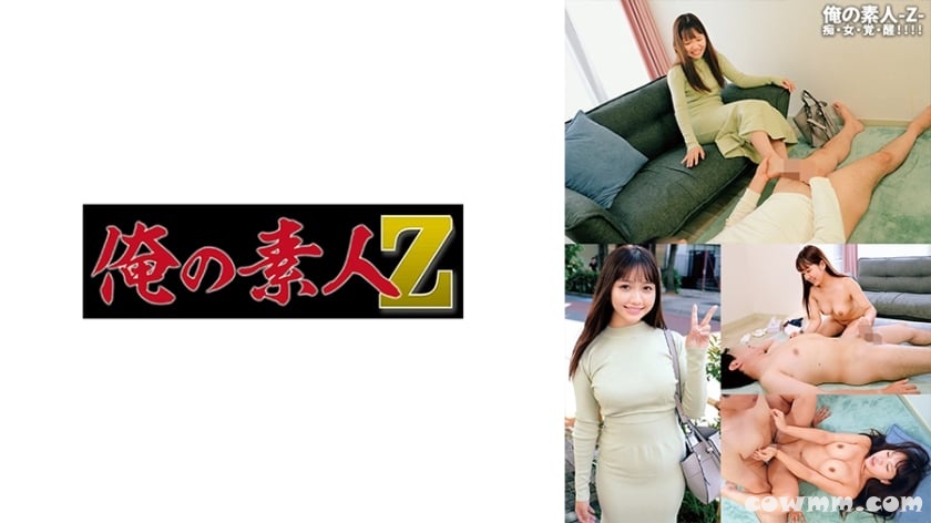 230ORECO-590 もにかちゃん