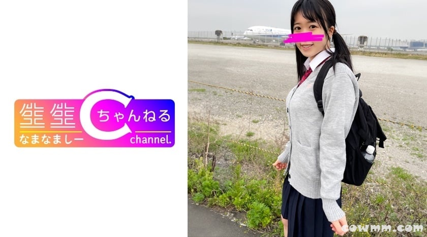 383NMCH-073 顔出し【個人撮影】田舎育ちの隠れ巨乳ちゃんとのハメ撮り映像_生中出しする瞬間まで収録