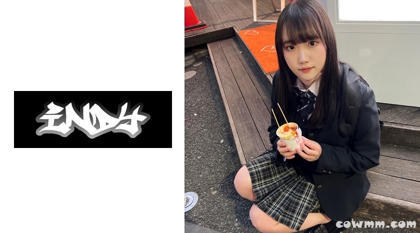 534POK-057 顔出し【個人撮影】激レア_黒パンストの制服女子とハメ撮り_SNSで知り合った美脚娘に種付SEX