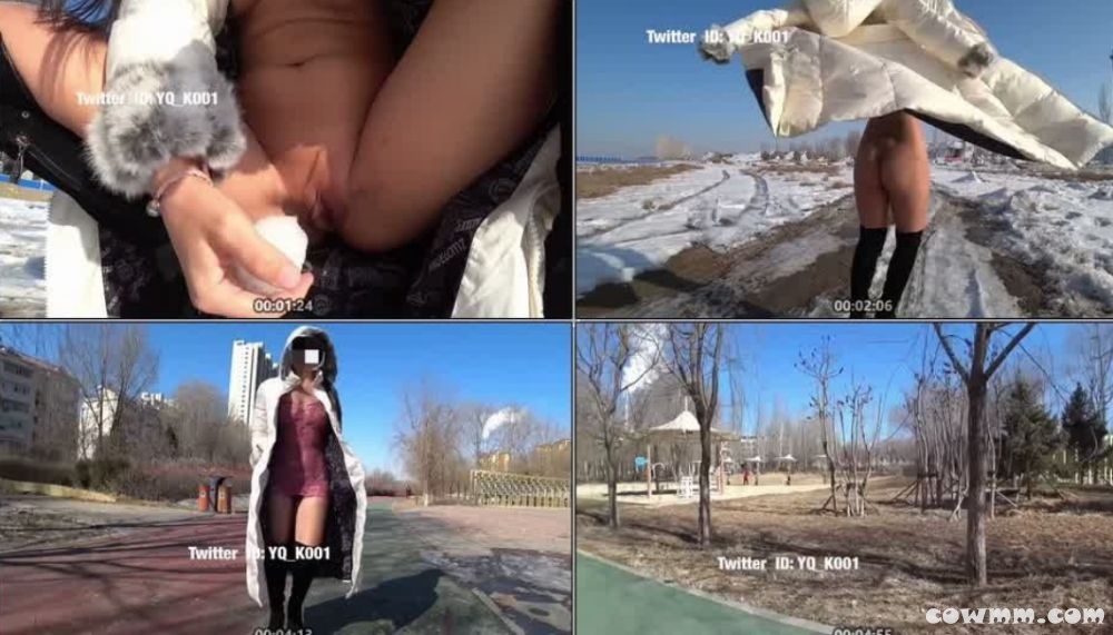 绿帽大神-YQ-K❤️❤️：疫情期间公园，肆意放飞自我，冰块夹逼，亭子健身，和老头老太一起运动！