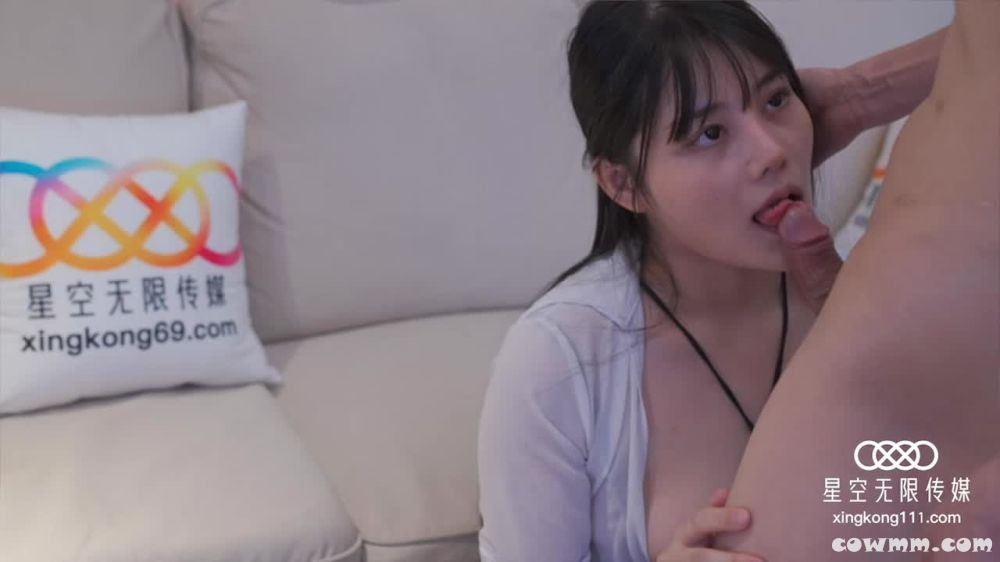 【國產精品】：星空传媒XK8130 吃精班主任-乐乐