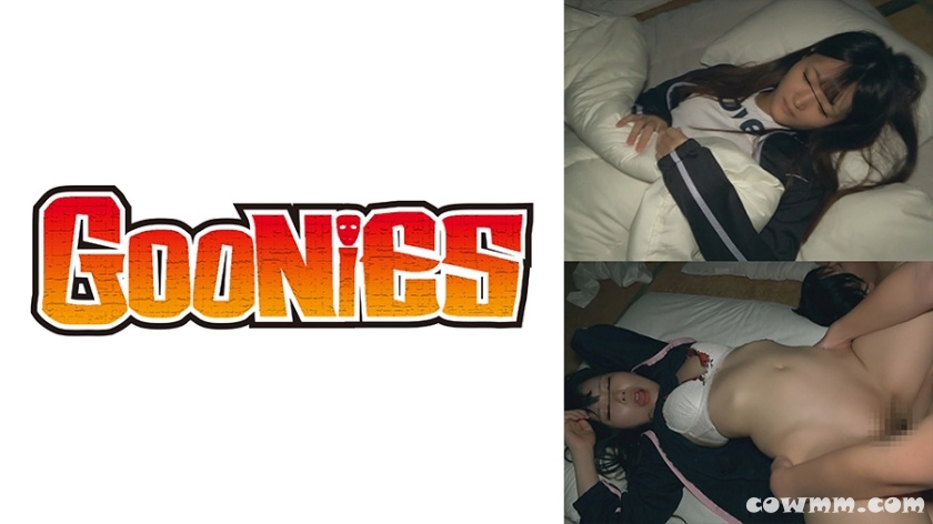 530DG-234 寝ぼけている彼女にそのまま中挿入！～修学旅行 女子校生集団夜●い映像～