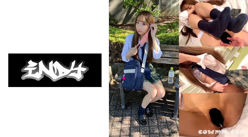 534POK-042 【個人撮影】スレンダーで美脚な制服女子_ビッチそうでウブな女の子と初の中出しSEX (葉風ゆりあ)