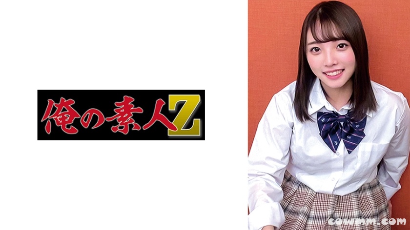 230ORECO-416 さくら