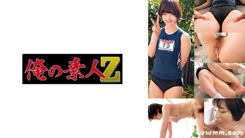 230ORECO-437 らんちぴ (姫野らん)