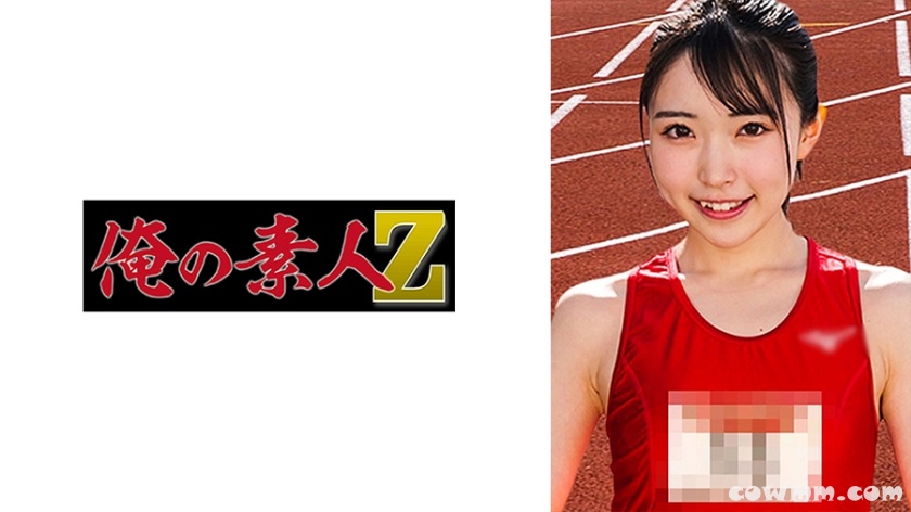 230ORECO-435 ひかる (皆月ひかる)