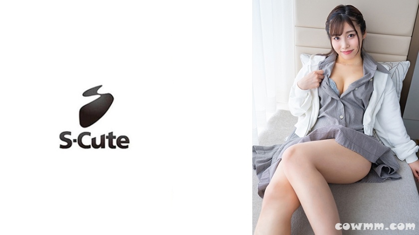 229SCUTE-1409 まい(22) S-Cute 経験少な目なウブ娘が感じる瞬間