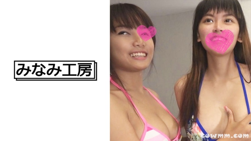 492MERC-377 タイの巨乳美少女2人と3P！どちらもスタイル抜群のエロボディで興奮おさまらず…