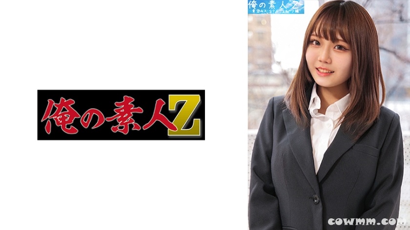 230ORECO-445 りほちゃん