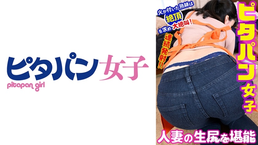 556PTPJ-015 アリス