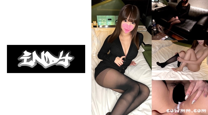 534IND-129 【個人撮影】ネイリストの黒パンスト美女とP活_痴女なお姉さんにぶっかけしたり中出しして来ました。