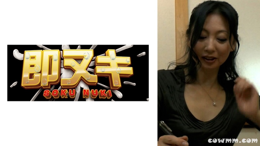 741M635-G04 熟女デリヘルを呼んで3Pを予約したけど3Pは人手不足で中止…1対1での熟女デリで気持ち良すぎて中出し！おばさんは中に出しても大丈夫！？