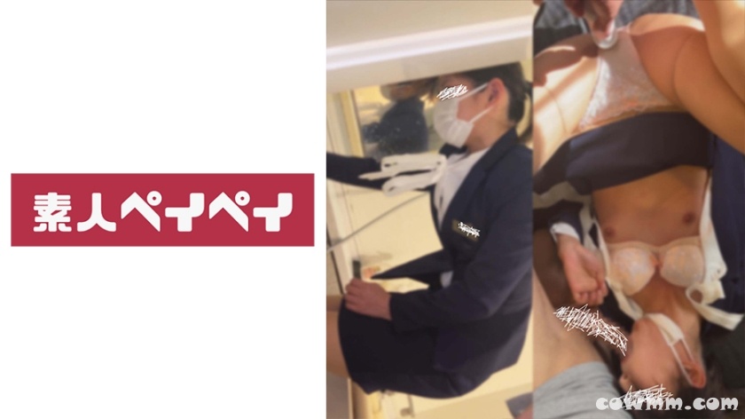 748SPAY-281 客室係N