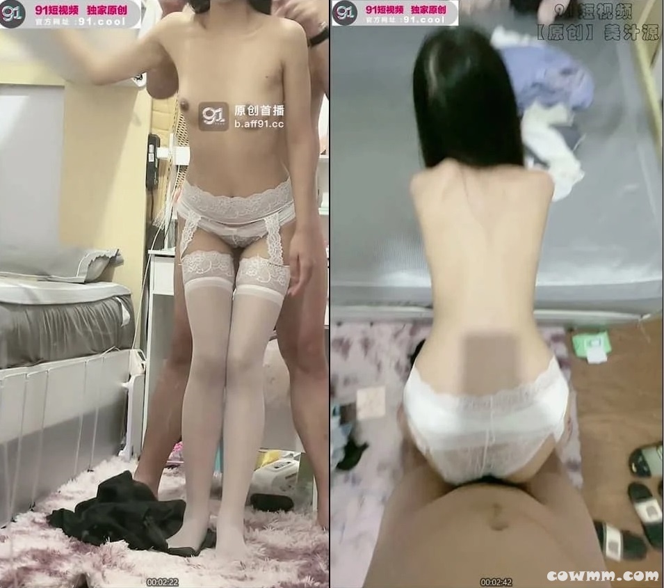 神级超美91小魔女顶级完美型女友▌美汁源▌爆插白丝情趣吊带性感尤物 口爆樱桃小嘴淫靡精液