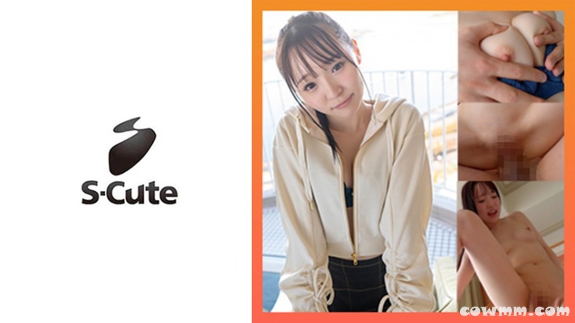 229SCUTE-1367 りな(21) S-Cute 清純派美少女のドエロいエッチ (雅子りな)