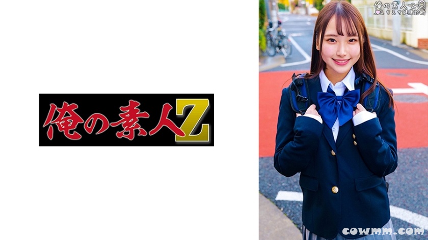 230ORECO-331 ゆあ (川栄結愛)