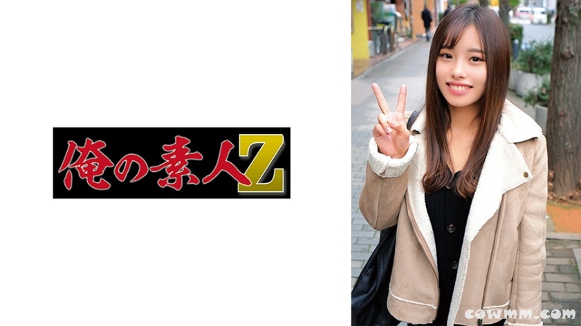 230ORECO-341 まいさん (有栖舞衣)