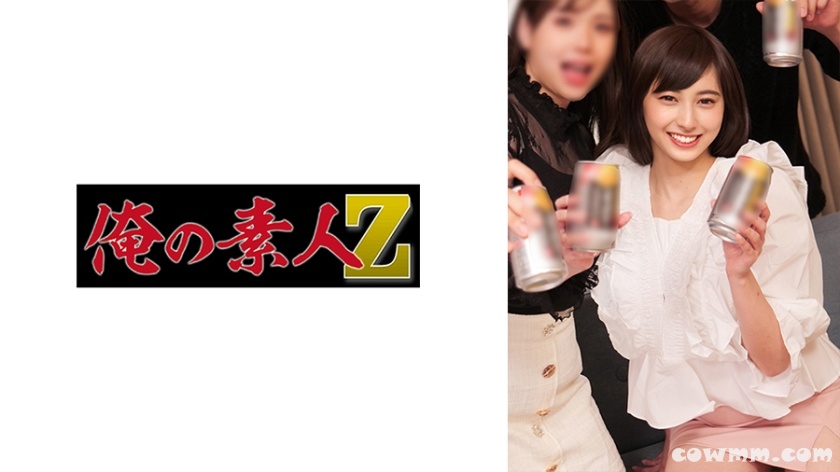 230ORECO-328 ひとみさん (本田瞳)