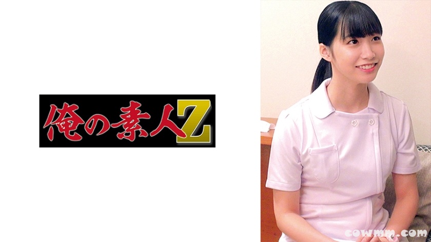 230ORECO-344 はなさん