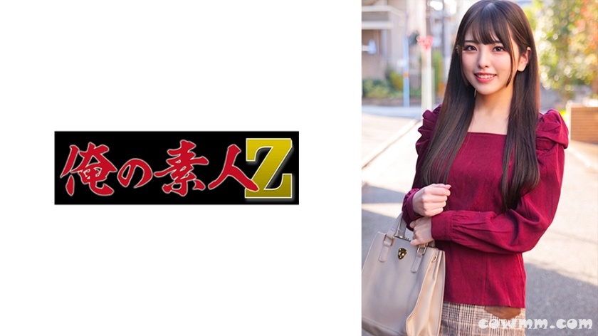 230ORECO-348 しおりちゃん