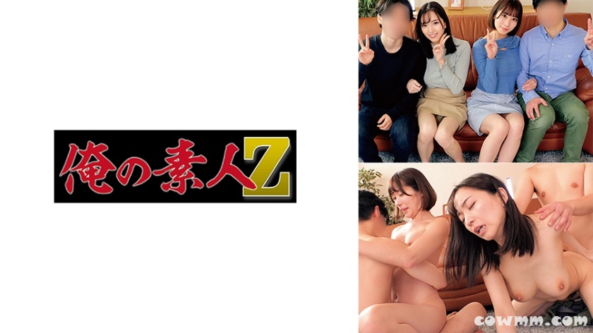 230ORECO-350 りこ&しょうたVSまゆ&こう