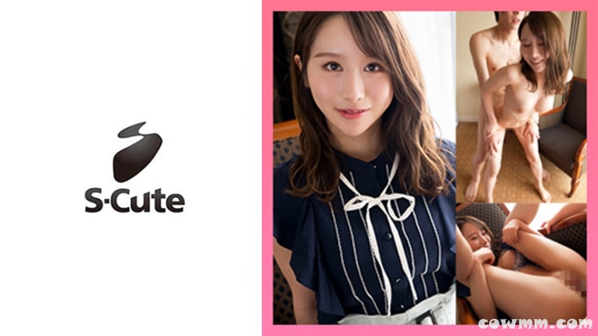 229SCUTE-1381 ななみ(22) S-Cute リードしていたはずが魅了される大人SEX (田中なな実)