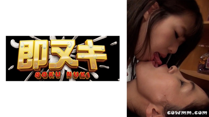 741P011-G07 仲良し嫁と姑、義母がお風呂でレズ指南！嫁に夜●いで同性愛セックスにハマっていくオンナたち