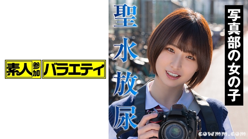 444KING-163 あやせ