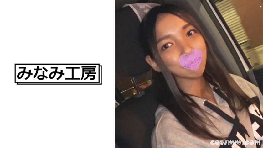 492MERC-343 褐色女子校生とホテルで生ハメ (二階堂紗希)