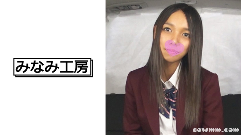 492MERC-342 サイトで知り合った超敏感なカンボジアハーフj○とセックスした件 (二階堂紗希)