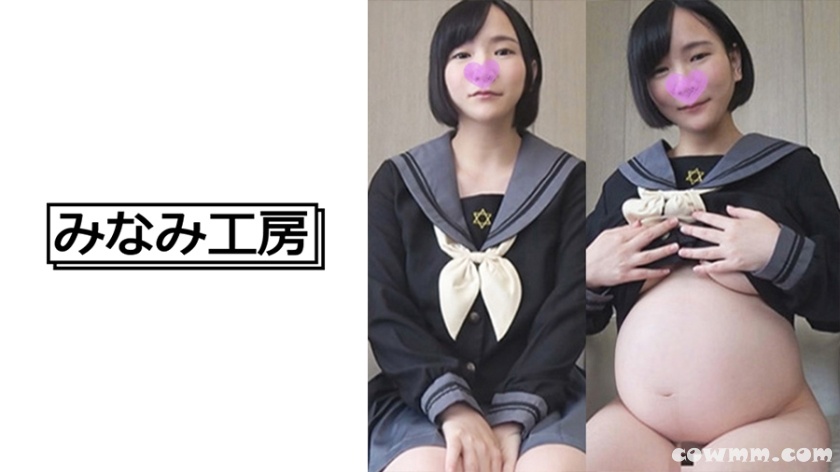 492MERC-340 出産二週間前の妊婦と中出しセックス