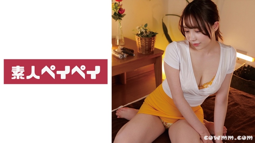 748SPAY-266 加藤さん (桐條紗綾)