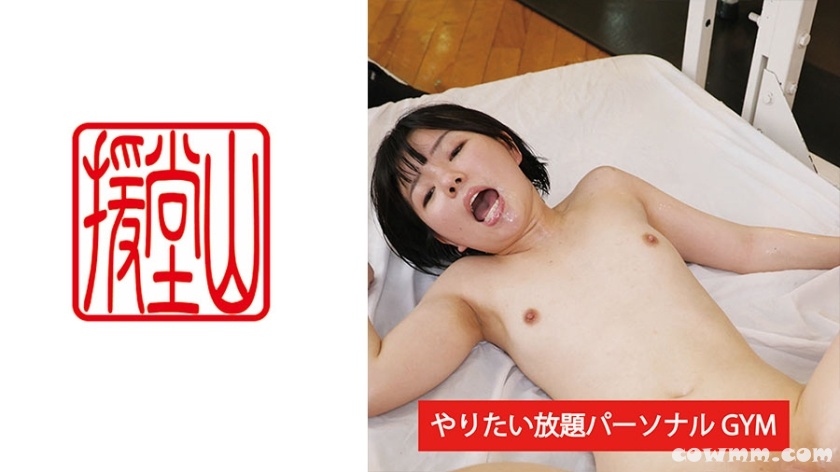 709ENDS-090 素人女子 マナミ(仮) ②