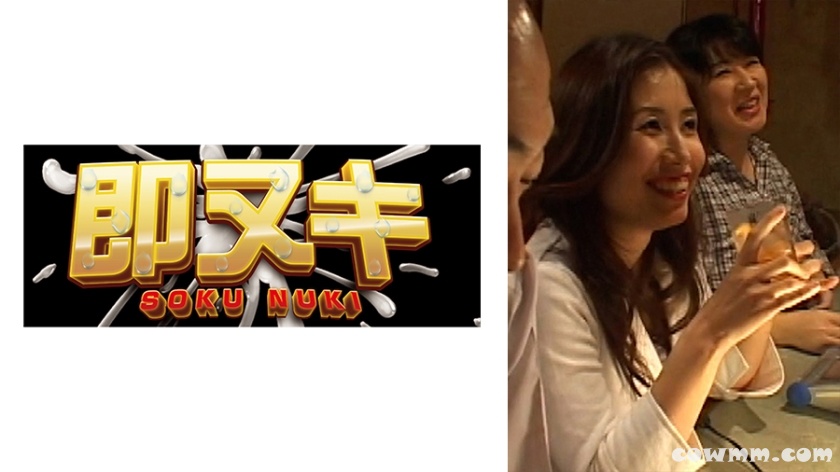 741P012-G02 田舎町の同級生の3組の夫婦繰り広げる変態的な夫婦交換！