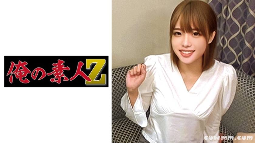 230ORECO-370 ももさん